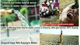 Insight IAS daily current affairs,6/18,DRI, CWMI, Par -Tapi- Narmada river link ,smart city mission