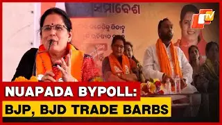 Odisha Nuapada bypolls: BJP Slams BJD&rsquo;s &lsquo;Outsider&rsquo; Candidate; Conch Party Hits Back