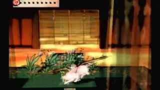 Okami: Fire Tablet Skip Part 1