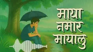 Indie & Lo-fi Nepali songs Playlist