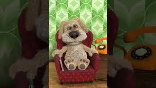 Бен талкинг