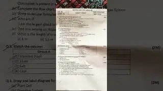 Class 8 🔥Is Science Paper Ne Class 8 Ko Hila Diya 😱 | Unit Test 2 Exam 2026 🔥