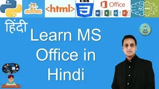 हिंदी -  Python for kids | first program | in hindi | 2020 |Coding for kids|