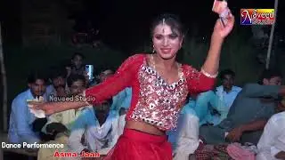 Asma jaan malanga naal yari Nala new song 2022 video viral shafaullah rokhri