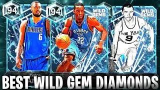 ЛУЧШИЕ КАРТЫ DIAMOND WILD GEMS ДЛЯ ПОКУПКИ!! NBA 2K26 MyTEAM