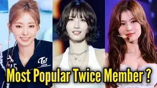 Кто самый популярный участник Twice в 2025 году 😱🤯