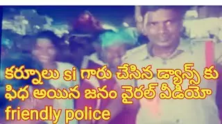 kurnool si dance viral video | ganesh nimajjanam | mm7tv india