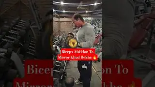 Biceps Pump in 30 Seconds 😈 #shorts #bicepsworkout #gymshorts #armday