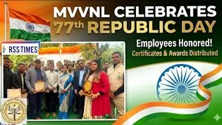 77th- REPUBLIC DAY CELEBRATION AT MVVNL, Employees Honored | RSS TIMES | Lucknow | UPPCL | MVVNL | 