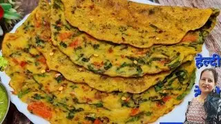 Morning breakfast or kids tiffin,5 mins Tasty Nashta Recipe #sheelamkirasoi #