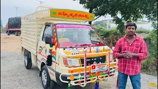 2019 మోడల్ DOST LS BS4 డీజిల్ బండి అమ్మబడును CEL 9963214437🙏🙏🙏🚩🚩