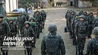 Losing Your Memory | Duty After School