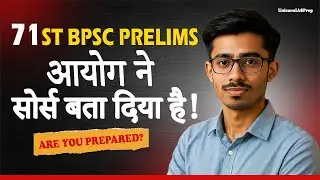71st BPSC Prelims Question Source Decoded | PYQ Analysis & Book Mapping |&nbsp;UnicornIASPrep