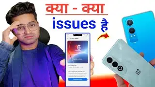 Issues 🧐 OxygenOS 16 update OnePlus Nord CE 4 & Nord CE 4 Lite 5G 📲 Full Review Beta version 