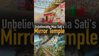 Nepal&rsquo;s Magical Mirror Temple 🤯😳🕉️🥰🙏💪🇮🇳❤️🇳🇵