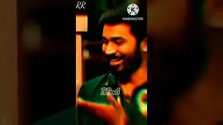 Verah En lifeil needhan II THIRUCHITRAMBALAM II DHANUSH II MITHRAN JAWAHAR
