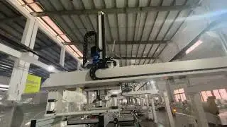 loading and unloading machine