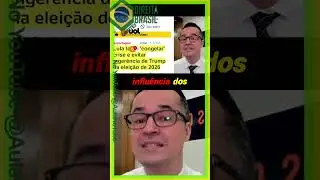 Lula e Trump: Alian&ccedil;as Surpreendentes &agrave; Vista!