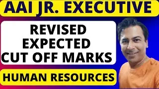 EXPECTED AAI JE CUT OFF 2025 (HR) || REVISED CUT OFF ||