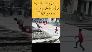 #OneSecond#LifeSaved#NearMiss#StayAlert#TimeMatters#SafeMove