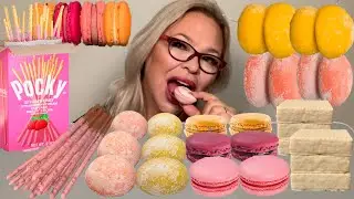 ASMR PINK AND YELLOW FOOD, MOCHI, MACARONS, POCKY STICKS, WHITE CHOCOLATE BERRY WAFERS, MUKBANG 먹방