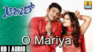 O Mariya - Akash - Movie | Kunal Ganjawala | Puneeth Rajkumar | R P Patnayak | Jhankar Music
