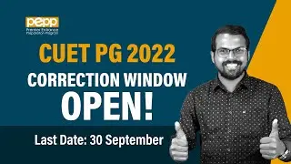 CUET PG 2022 Correction Window Open | Latest update |PEPP