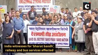 India witnesses for &lsquo;bharat bandh&rsquo;, railway and bus services affected