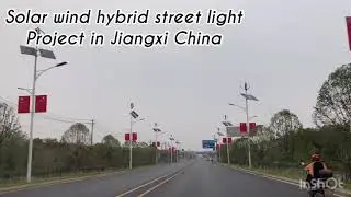 Solar Wind Street Lighting System highway Project