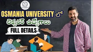 Osmania University Recruitment 2025 | Part-Time Lecturer Jobs | Apply by Oct 24