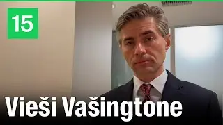 Kęstutis Budrys: „Esame puikiuose santykiuose su JAV“