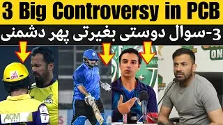 3 Major Controversies in Pakistan Cricket | Salman Butt | Ahmed Shehzad , sahibzada & Azam Khan