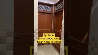 CHEAPEST PG ROOM NEAR ALLEN TALWANDI KOTA RAJASTHAN 💥