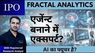 Fractal Analytics IPO | Analysis | GMP | Review