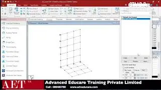 How to Create Geometry using STAAD.Pro Connect Edition.