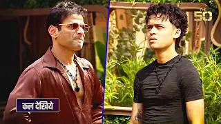 The 50 PROMO | REVENGE GAME | Karan VS Vanshaj | PUZZLE Ko Kaun Karega SOLVE Aur Hoga RE-ENTER