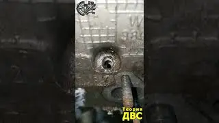 БЕЗ РАЗБОРКИ МОТОРА - извлечь СЛОМАННУЮ свечу накаливания