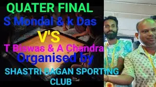 #West Bengal doubles #carrom championship 64 Team #S Mondal & #K Das V'S  #T Biswas &  #A Chandra
