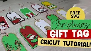 Сделайте свои собственные рождественские подарочные бирки с помощью Cricut.