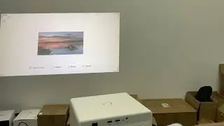 BYINTEK PLATO How to set manual corner keystone correction for the T5 projector