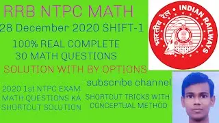 💥28 December 2020 Shift-1💥 Complete 35 Math Questions Solution With Conceptual Tricks And Shortcut 💥