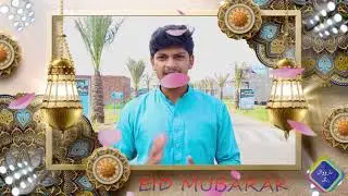 Eid Mubarak to all Muslims By Narowal Rang