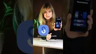 Перенос данных со Smart Switch и паролей с Samsung Pass #samsung #smartphone #smartswitch