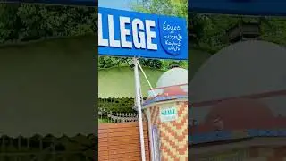 Muslim college inter