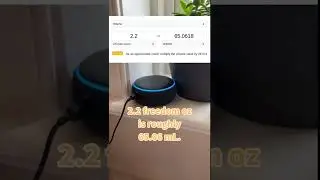 Alexa understands Freedom Ounces