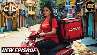 Shreya ने  Zomato Delivery Girl बनकर बिछाया जाल और पकड़ा ख़तरनाक क़ातिल को | CID New Episodes 2026