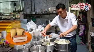 新源昌海南咖啡室（Sun Yuen Cheong Kopitiam）