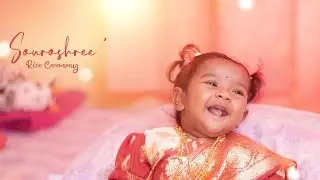 Best Rice Ceremony Teaser || Souroshree Annaprashan || Best Baby Video 2023 | Puja Santra's Gallery