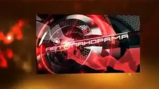Autopanorama on PARIS AUTOSHOW 2014