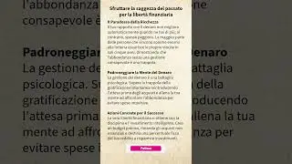 Sfruttare la saggezza del passato per la libert&agrave; finanziaria  #finanzapersonale